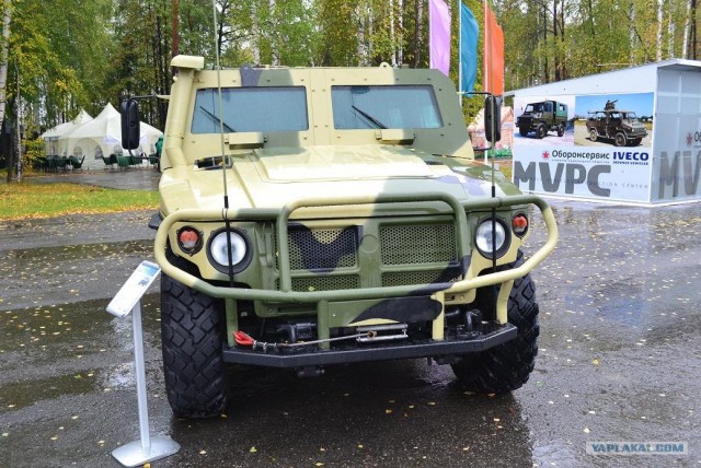 Выставка в Нижнем Тагиле «Russian Expo Arms-2011»