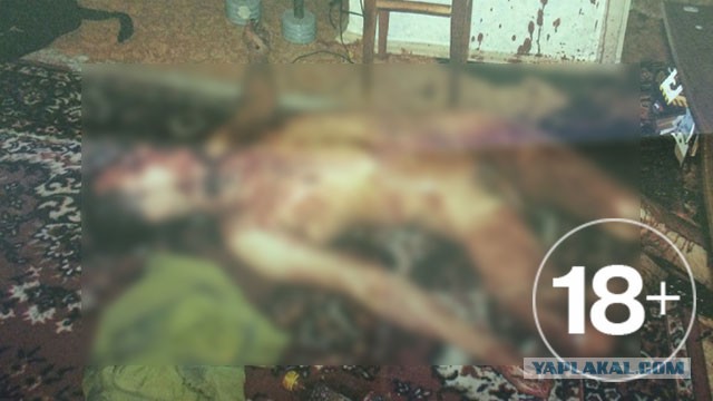 Убийцу двоих геев в Москве задержали