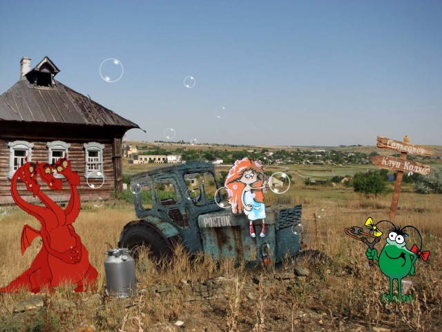 Клуп калхозных пейссателей