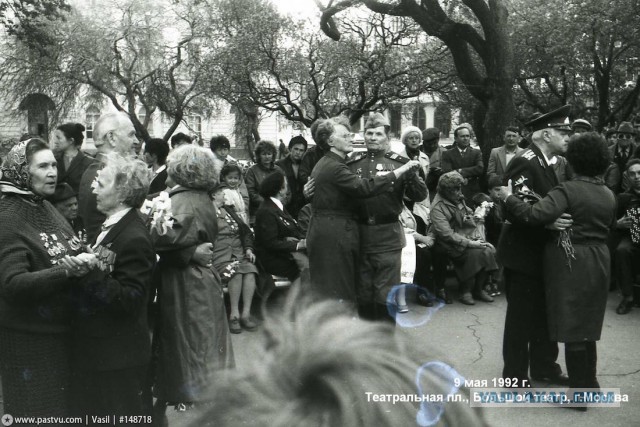 Прогулка по Москве 1992 года