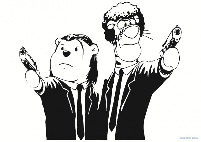 Винсент-Пух и Джулс-тигра