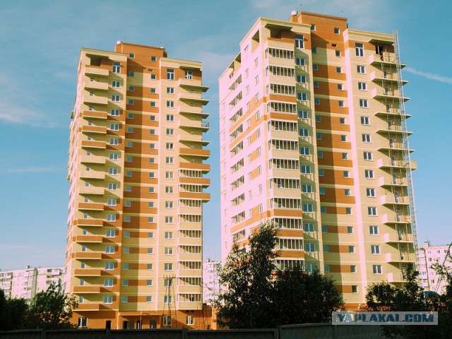 Челябинск