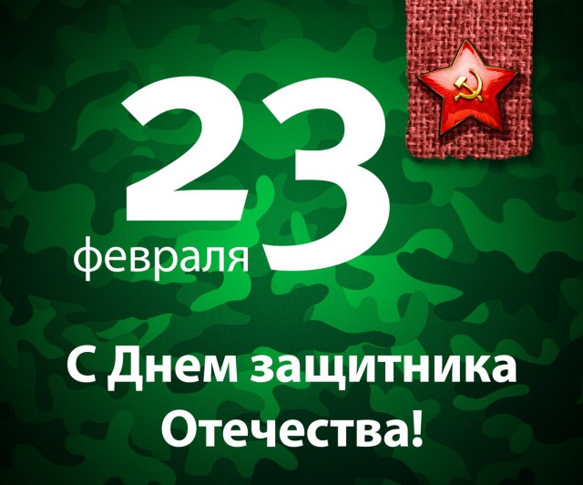 Wargaming 19