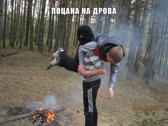 Ужасы и приколы из соцсетей 18+