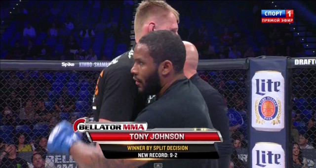 Новости бокса и MMA(бои без правил)
