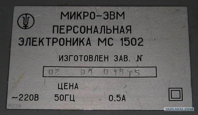 Навороченный игровой ПК