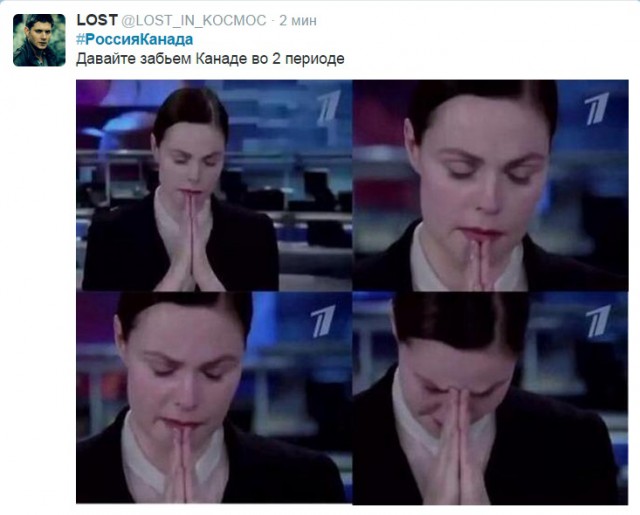 Чемпионат Мира  по хоккею 2015 часть 5.Финал
