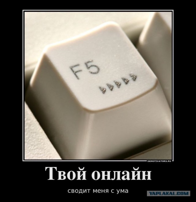 Верное решение