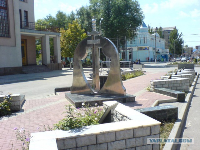 Кусочек Европы на берегу Дона.