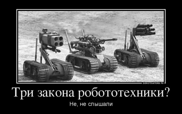 Сборник "баянов" со всего Интернета - 2