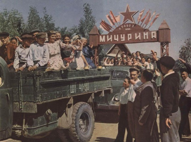 1955 год в цвете: страна на подъёме