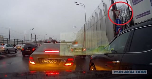 Кто таким права продаёт ?