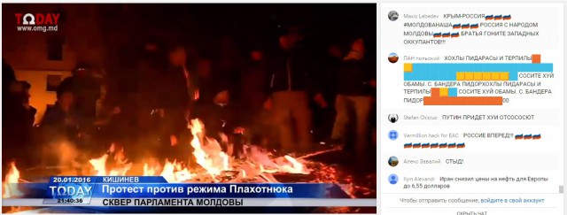 Молдавский "майдан" или просто способ согреться?
