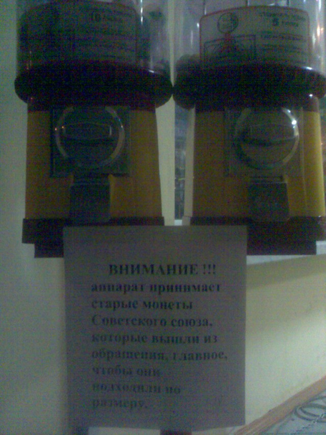 Подборка картинок из сети