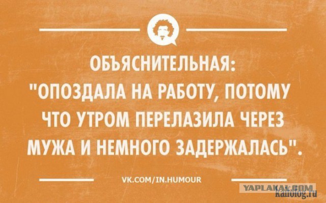 Очередная подборка картинок из сети