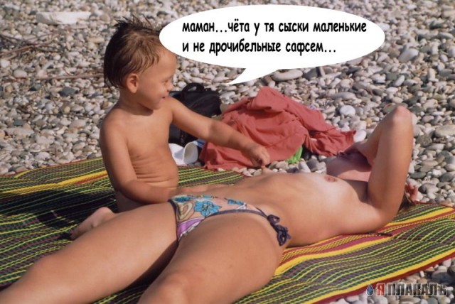 ДЕТИ. Прикольные дети, карапузы, малыши