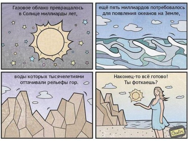 Ужасы и приколы из соцсетей 18+