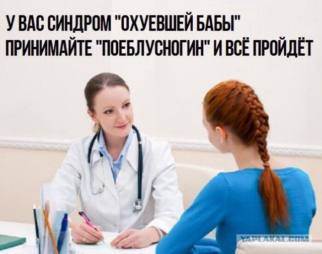Бьёт - значит любит?