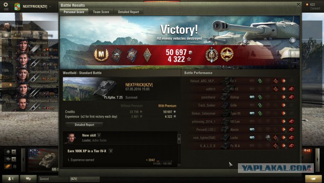 Wargaming 35