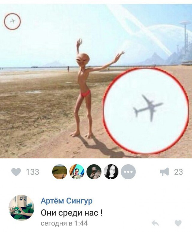 Ужасы и приколы из соцсетей 18+