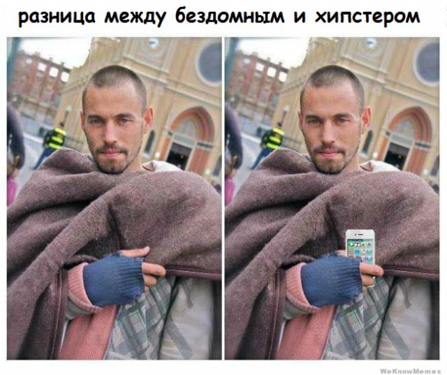 Мой первый снимок с моего нового iPhone 7