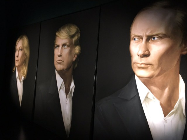 Как поклонники Трампа празднуют его победу