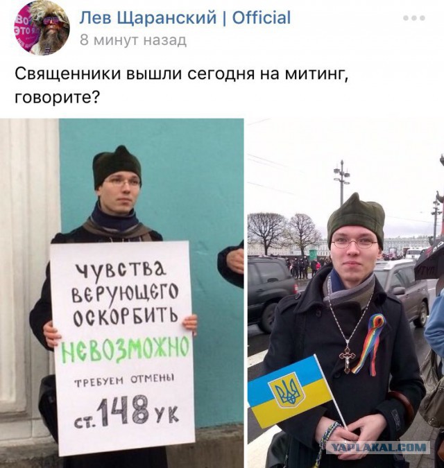 Здравомыслящие люди, достойные уважения