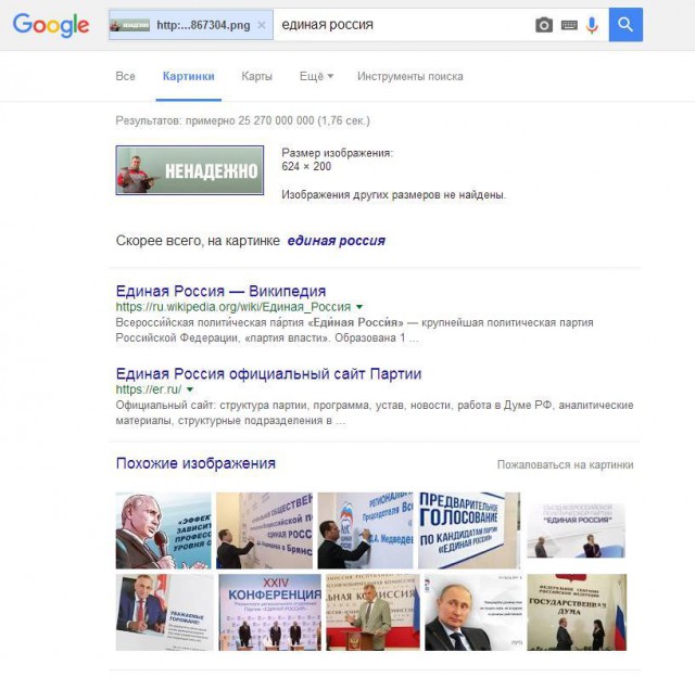 Строю Надёжный и долговечный дом, стены