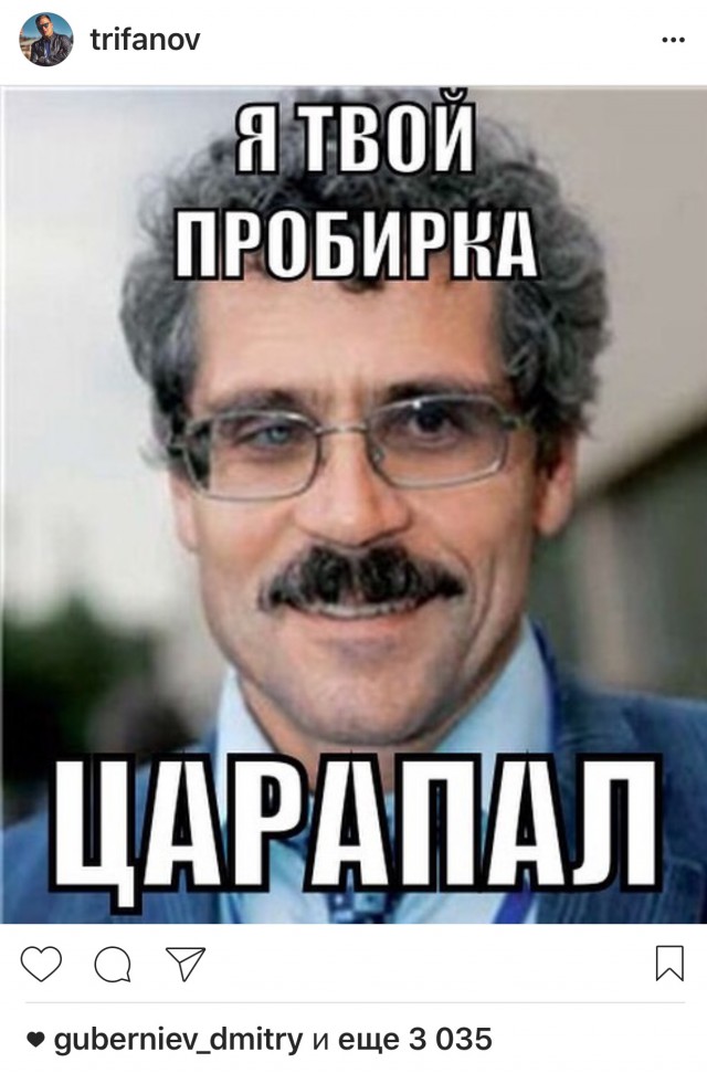 Биатлон. Сезон 2016/2017. Часть 3. Нове-Место.