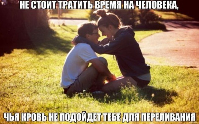 Фото всякое разное