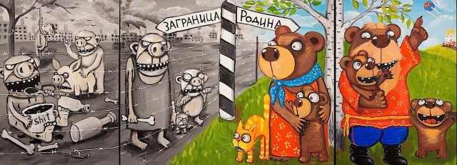 Подборка интересных и веселых картинок