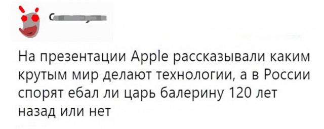 Картинки с просторов интернета