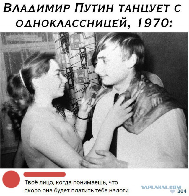 Точно уверены, что видели всё?