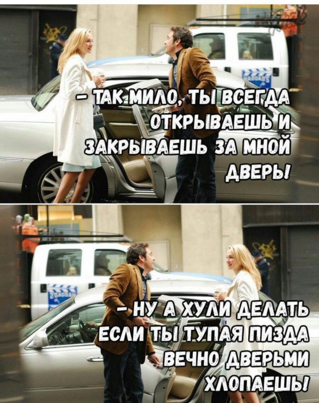 Пссст, парень! Не хочешь немного пятничных картинок