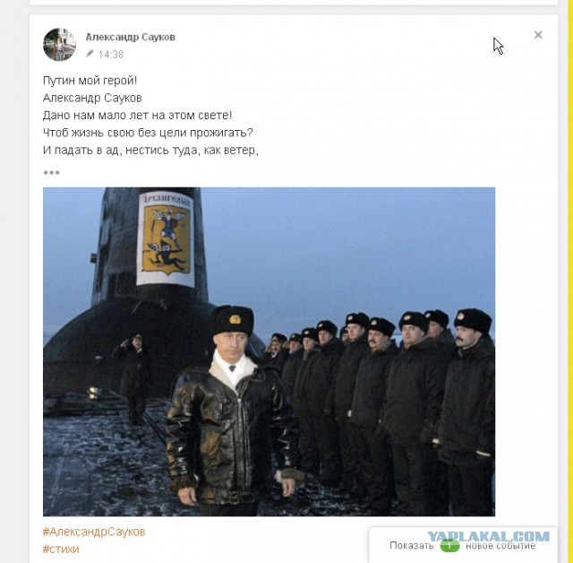 Глава ЦИКа сообщила об отказе действующего президента от участия в предвыборных дебатах