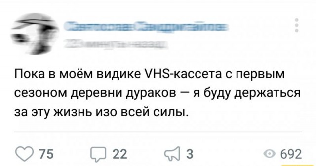 Антидепрессанты на понедельник.