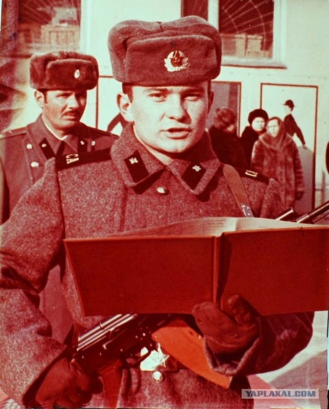 Дембельский альбом ЯПа