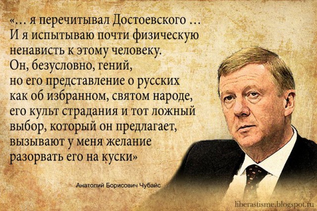 Ответ на ванильное сочинение.