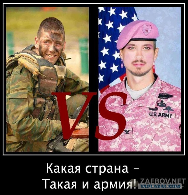 США готовятся нанести удар по Сирии