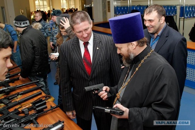 Тройной житомирский пополексус
