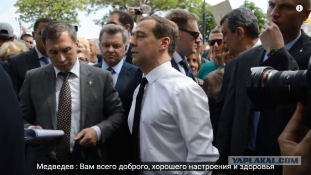 Правительство уйдет в отставку после 7 мая, заявил Медведев‍