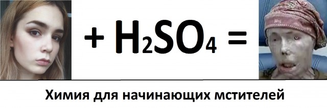 Картинки не для всех на сон грядущий.