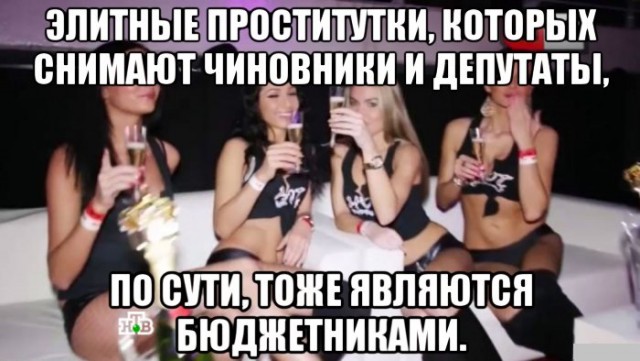 Оооп! Всё обо всём по порядку на предстоящую неделю