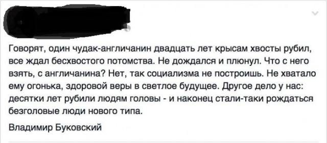 Росгвардия проигнорировала расследование ФСБ