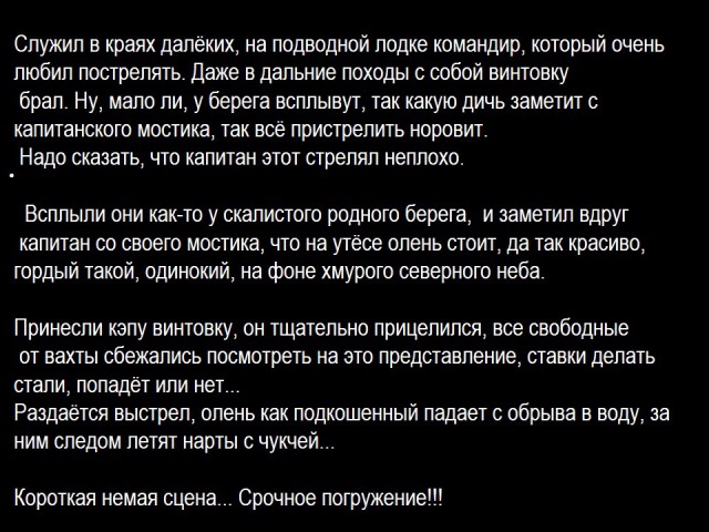 Субботний трэш и адовый расколбас