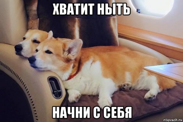 Депутат Окунева: «Единая Россия» сохранит пособие на ребенка в размере 50 рублей в месяц. Увеличить его нельзя