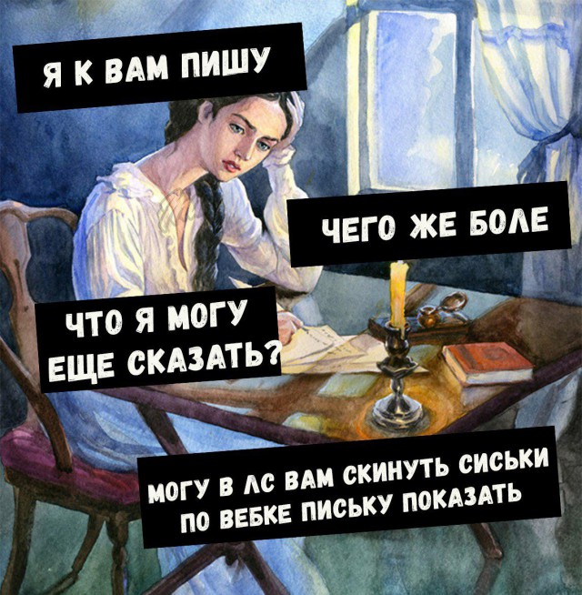 Вдарим