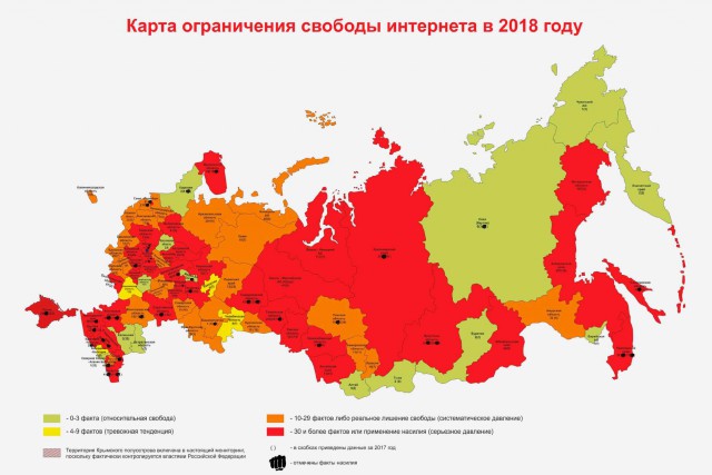 Постпред не исключил выхода РФ из Европейской конвенции по правам человека