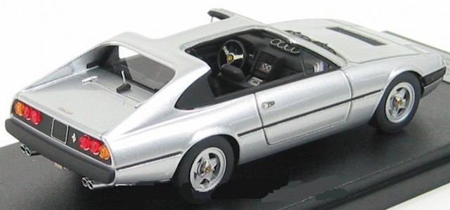 Игра на ЯПе: Угадай АВТО-2