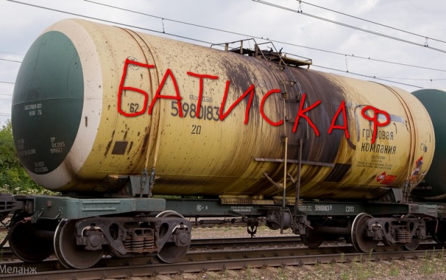 "Власть прошла точку невозврата. Россия скоро выздоровеет". Кафельников - о задержаниях на митинге в Москве